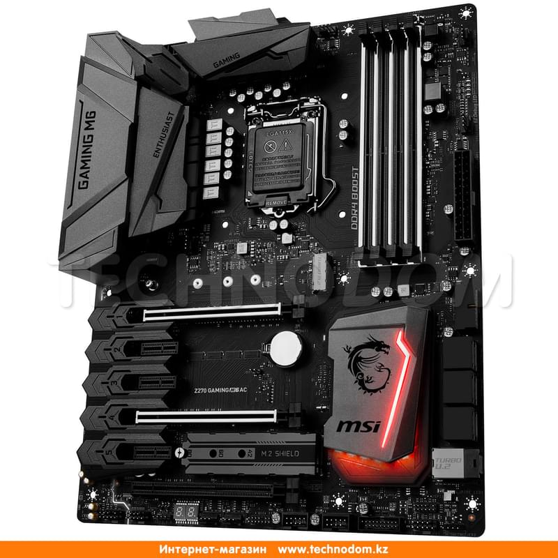 Msi z270 gaming m6 ac store