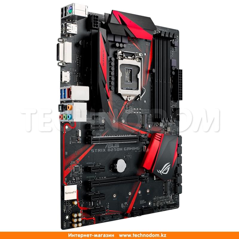 Материнская плата Asus STRIX B250H Gaming 4DDR4 PCI-E 2x16 4x1 (HDMI) ATX - фото #1, Technodom.kz