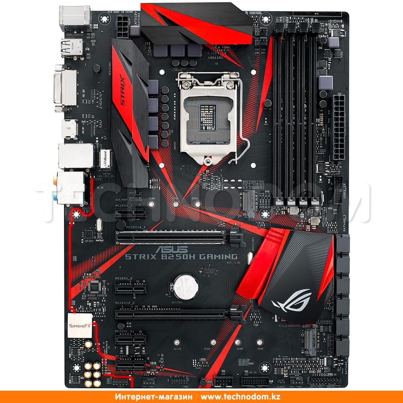 Материнская плата Asus STRIX B250H Gaming 4DDR4 PCI-E 2x16 4x1 (HDMI) ATX - фото #2, Technodom.kz