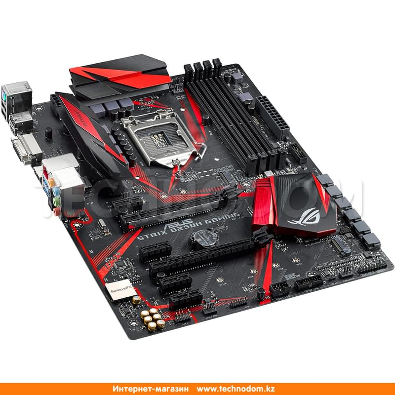Материнская плата Asus STRIX B250H Gaming 4DDR4 PCI-E 2x16 4x1 (HDMI) ATX - фото #4, Technodom.kz