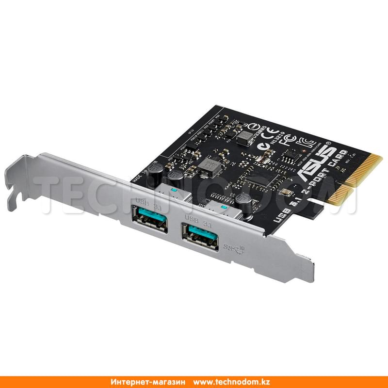 Материнская плата Asus RAMPAGE V EXTREME/U3.1 LGA2011-3 X99 8DDR4 PCI-E 5x16 1x1 ATX - фото #6, Technodom.kz