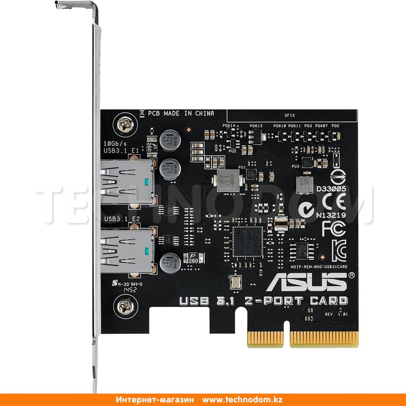 Материнская плата Asus RAMPAGE V EXTREME/U3.1 LGA2011-3 X99 8DDR4 PCI-E 5x16 1x1 ATX - фото #7, Technodom.kz
