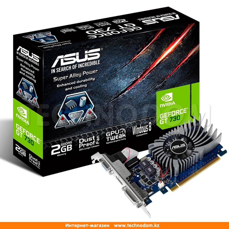 Видеокарта Asus GeForce GT 730 2Gb Low profile 64bit/GDDR5 (HDMI+DVI+VGA)(GT730-2GD5-BRK) - фото #4, Technodom.kz