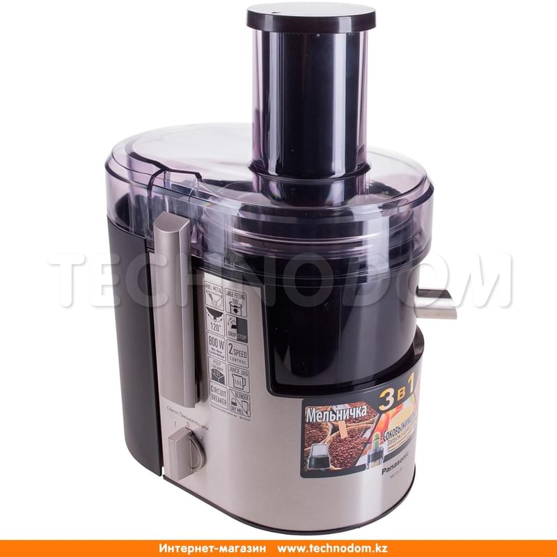 Соковыжималка Panasonic MJ-DJ31STQ - фото #3, Technodom.kz
