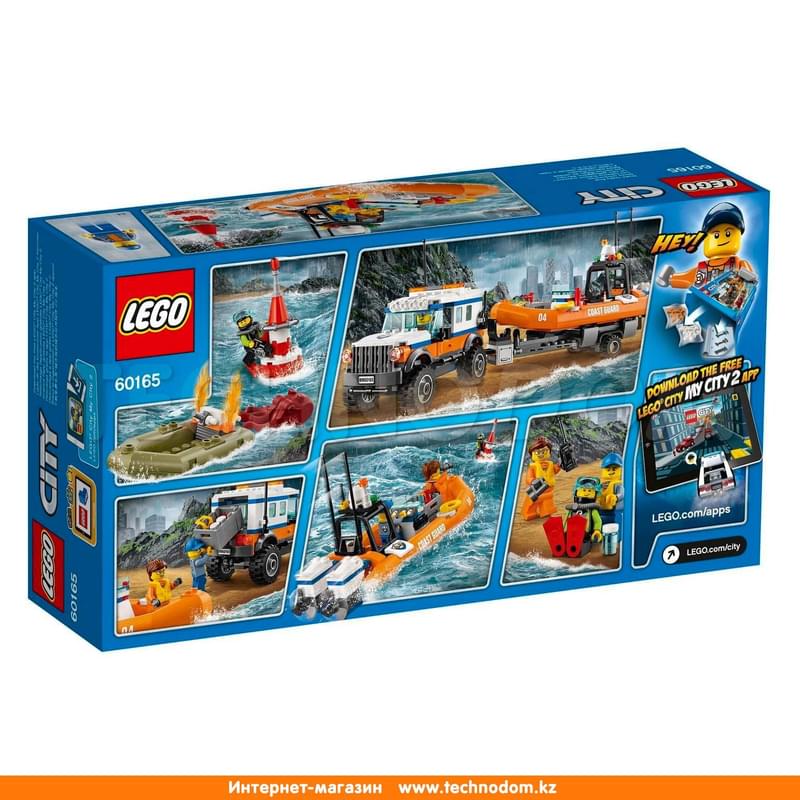 Дет. Конструктор Lego City, Внедорожник 4х4 команды быстрого реагирования (60165) - фото #13, Technodom.kz