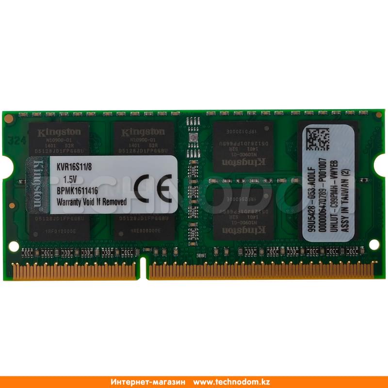 Оперативная память DDR3 SODIMM 8Gb/1600MHz PC3-12800 Kingston (KVR16S11/8) - фото #0, Technodom.kz