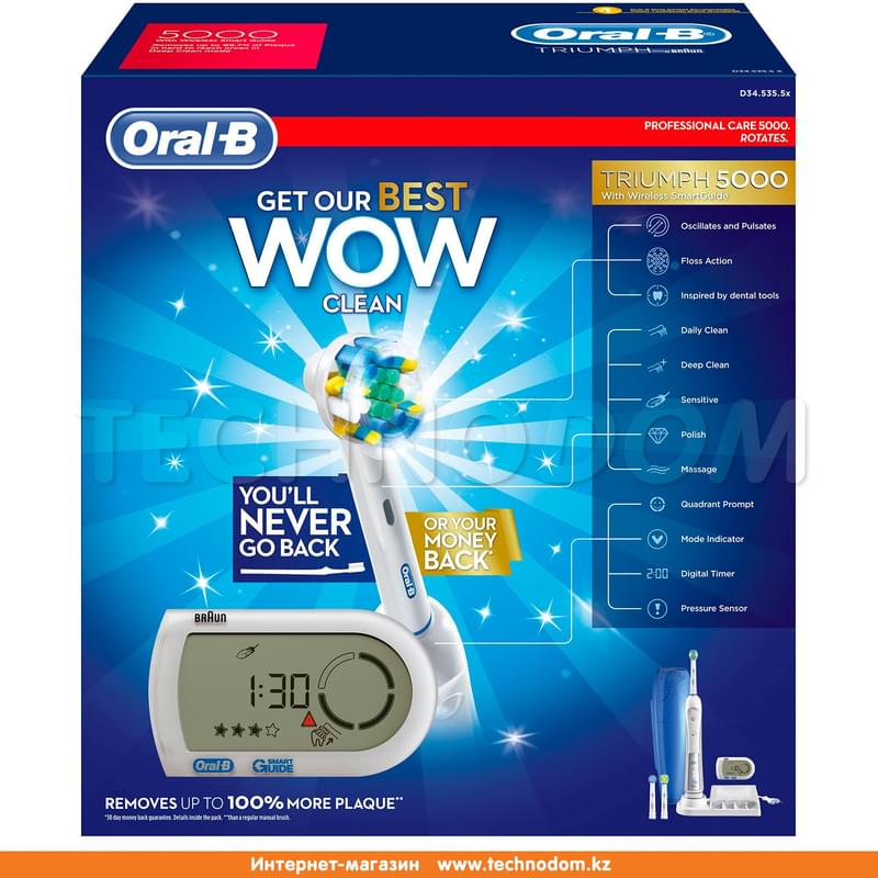 Зубная щетка Oral-B Triumph 5000 + SmartGuide - фото #12, Technodom.kz