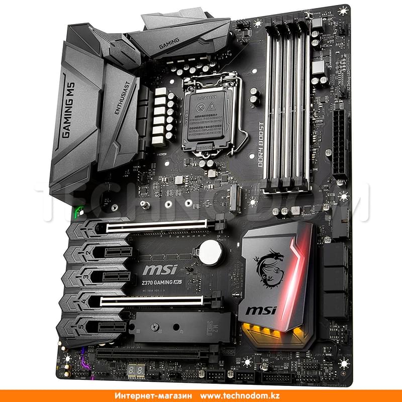 Msi z370 gaming m5 online