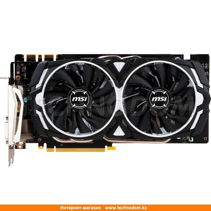 Msi 1070 8gb clearance