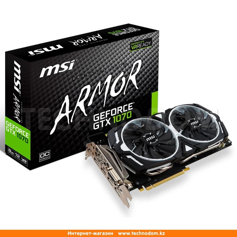 Видеокарта MSI GeForce GTX 1070 ARMOR 8G OC 8Gb 256bit/G5 (HDMI+3DP+DVI-D) - фото #8, Technodom.kz
