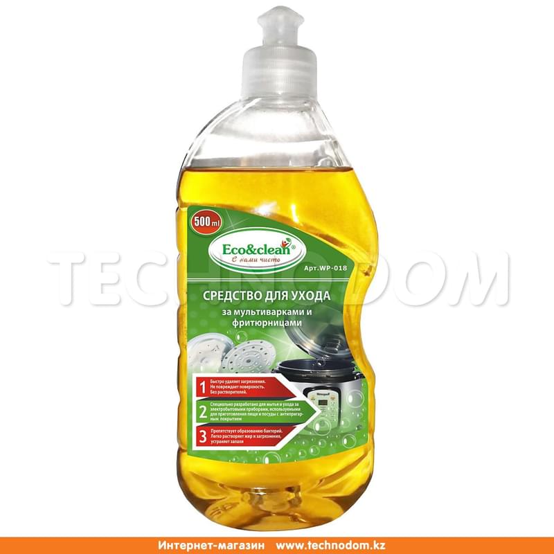 Средство для мультиварок и фритюрниц 500 мл Eco&clean WP-018 - фото #0, Technodom.kz