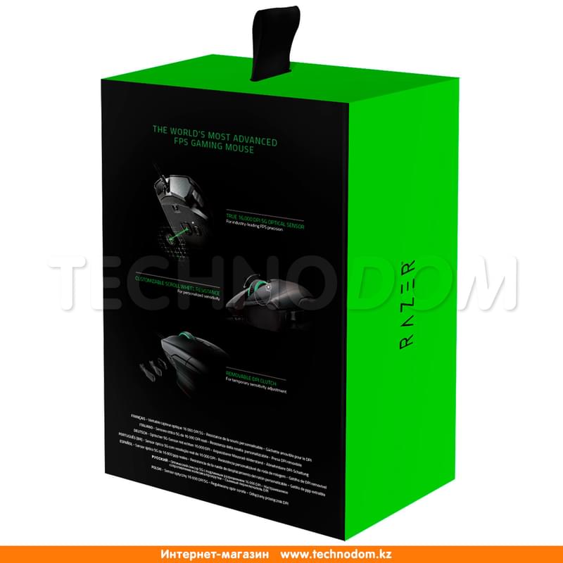 Мышка игровая проводная USB Razer Basilisk, RZ01-02330100-R3G1 - фото #6, Technodom.kz