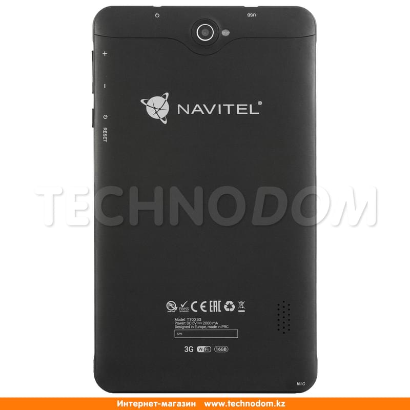 GPS-Навигатор Navitel T700 3G - фото #3, Technodom.kz