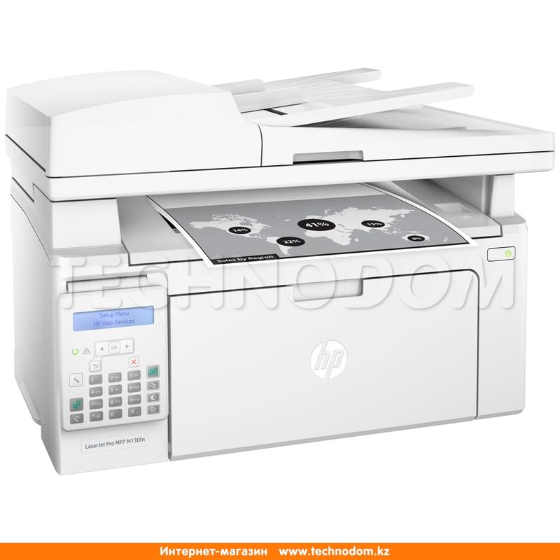 МФУ лазерное HP LaserJet Pro M130fn А4-A-F-N - фото #5, Technodom.kz