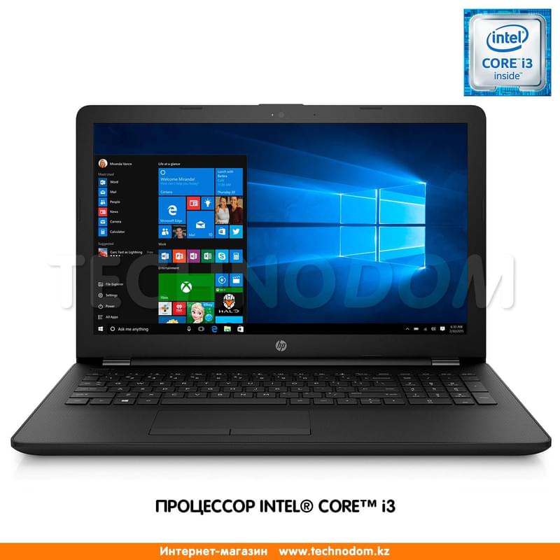 Ноутбук HP i3 6006U / 4ГБ / 500HDD / 15.6 / Win10 / (1VH51EA) - фото #0, Technodom.kz