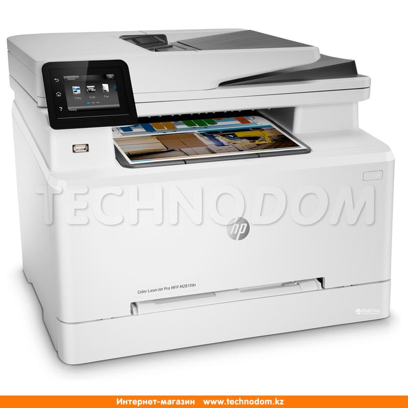 МФУ лазерное HP Color LaserJet Pro M281fdn A4-A-D-F-N (T6B81A) - фото #1, Technodom.kz
