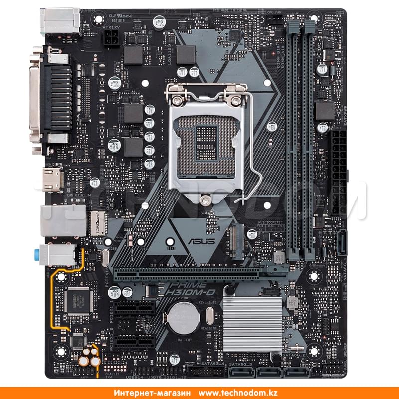 Материнская плата Asus PRIME H310M-D LGA1151 2DDR4 PCI-E 1x16 2x1 (HDMI+VGA) mATX - фото #0, Technodom.kz
