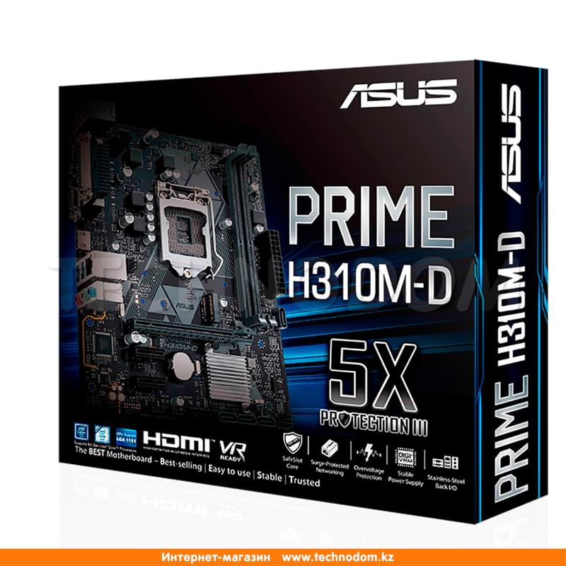 Материнская плата Asus PRIME H310M-D LGA1151 2DDR4 PCI-E 1x16 2x1 (HDMI+VGA) mATX - фото #3, Technodom.kz