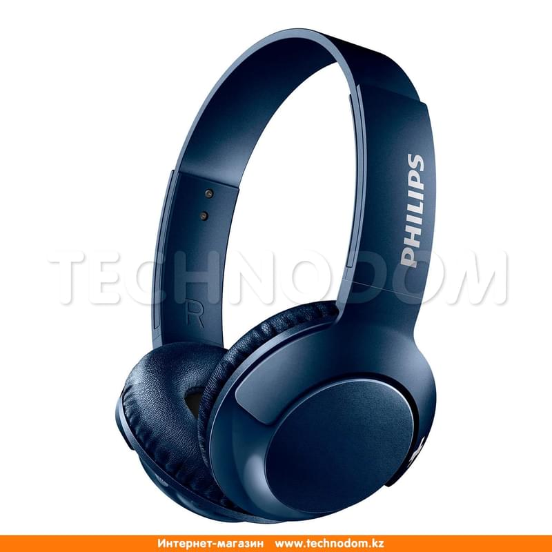 Наушники Накладные Philips Bluetooth SHB3075BL, Blue - фото #0, Technodom.kz