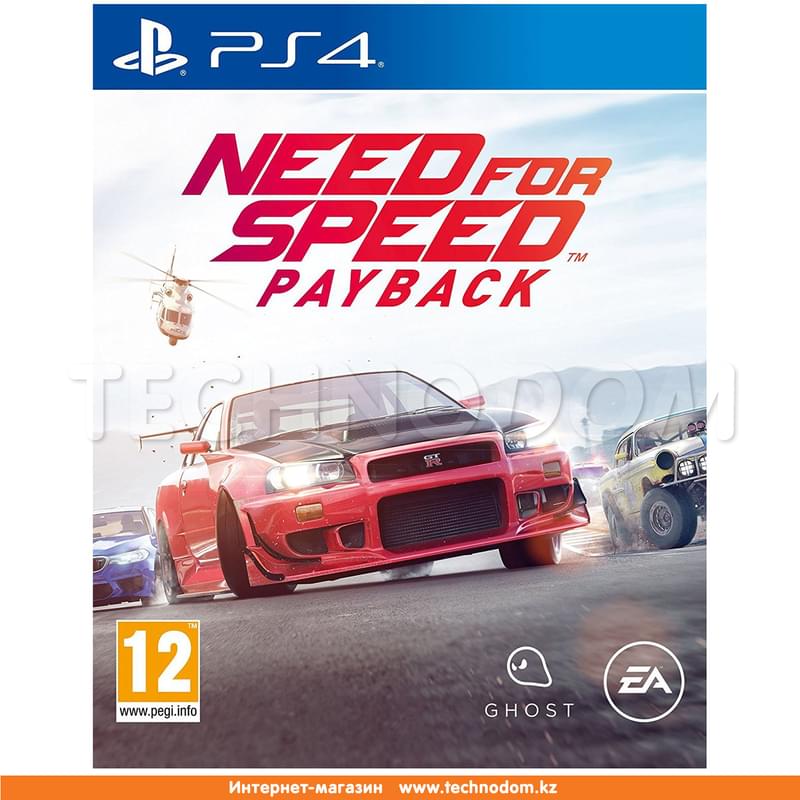 Игра для PS4 Need For Speed Payback - фото #0, Technodom.kz
