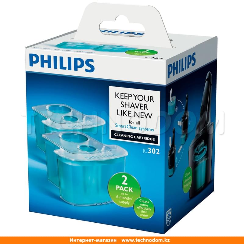 Сменные картриджи для бритв Philips JC-302/50 - фото #0, Technodom.kz