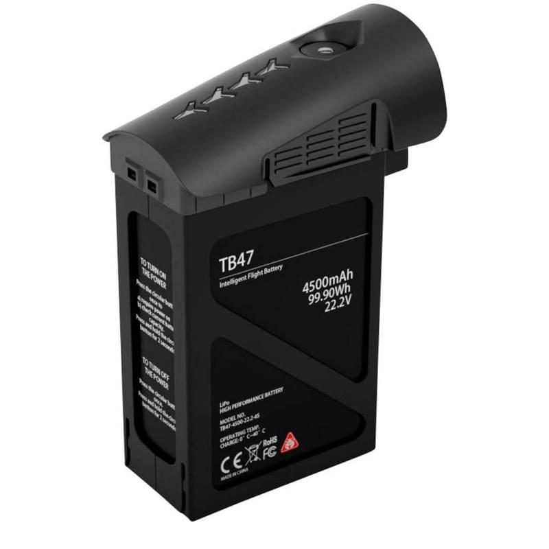 Батарея Lithium TB47 DJI Inspire 1, Part 88 (4500mAh) - фото #0, Technodom.kz