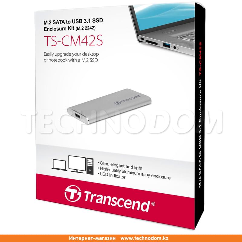 Комплект переходника для SSD Transcend M.2 2242 USB 3.1 G1, Silver (TS-CM42S) - фото #6, Technodom.kz