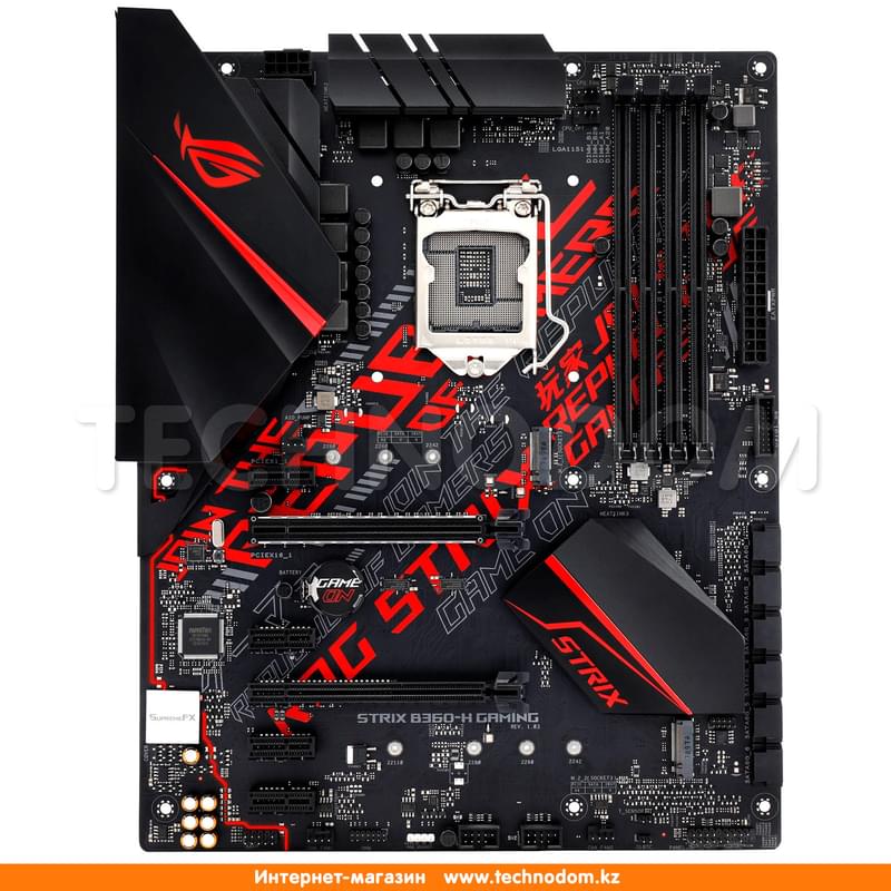 Материнская плата Asus ROG STRIX B360-H GAMING LGA1151 4DDR4 PCI-E 2x16 4x1 (HDMI+DVI-D) ATX - фото #0, Technodom.kz