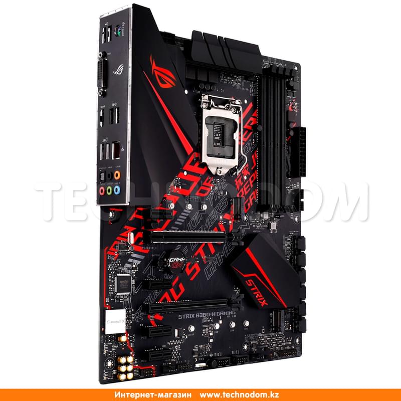 Материнская плата Asus ROG STRIX B360-H GAMING LGA1151 4DDR4 PCI-E 2x16 4x1 (HDMI+DVI-D) ATX - фото #1, Technodom.kz