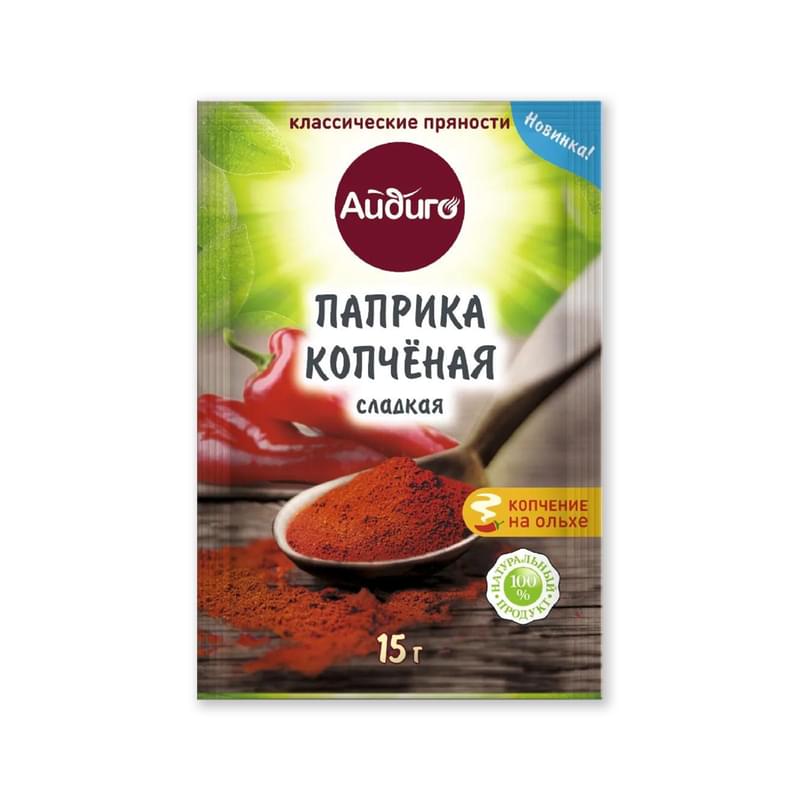 Паприка Айдиго копчёная 15 г - фото #0, Technodom.kz