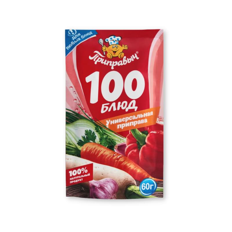 Приправа Приправыч Универсальная 100 блюд 60 г - фото #0, Technodom.kz