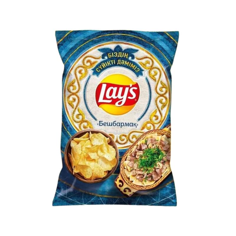 Чипсы Lay's со вкусом бешбармака 125 г - фото #0, Technodom.kz