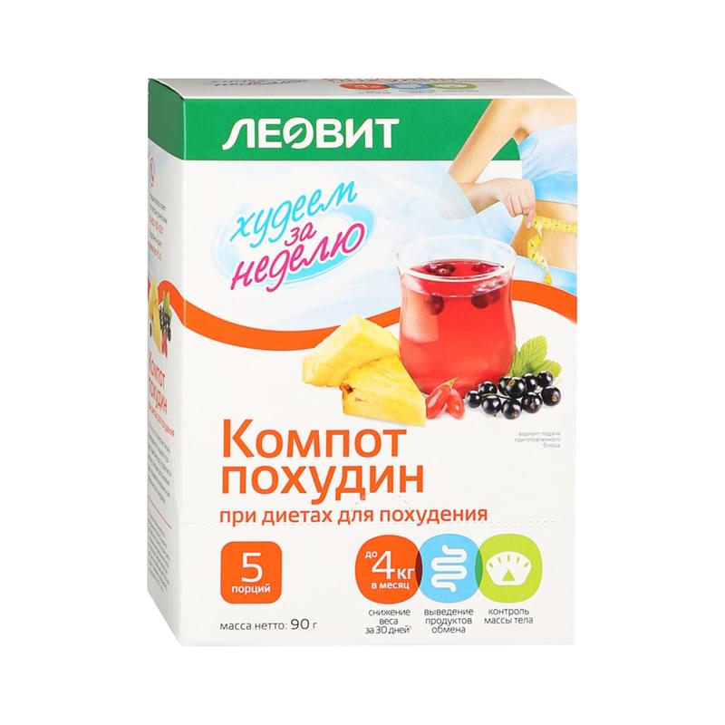 Компот Леовит Худеем за неделю Похудин 90 г - фото #0, Technodom.kz