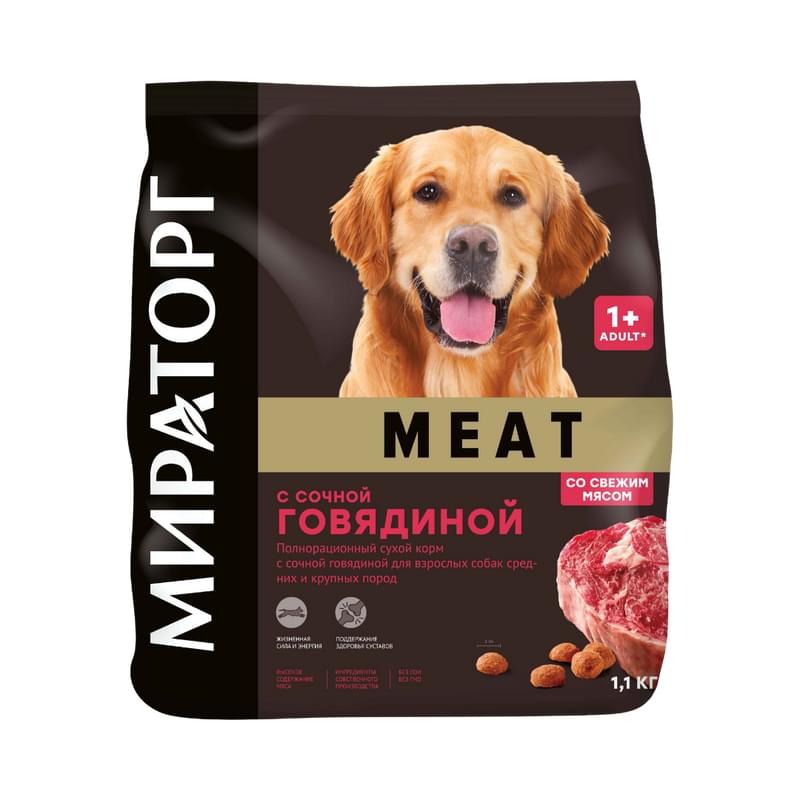 Корм сухой Winner meat с сочной говядиной для взрослых собак средних и крупных пород 1100 г - фото #0, Technodom.kz