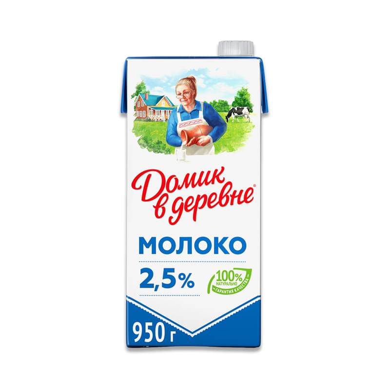 Молоко Домик в деревне ультрапастеризованное 2,5% 950 г - фото #0, Technodom.kz Молоко Домик в деревне ультрапастеризованное 2,5% 950 г - фото #0, Technodom.kz