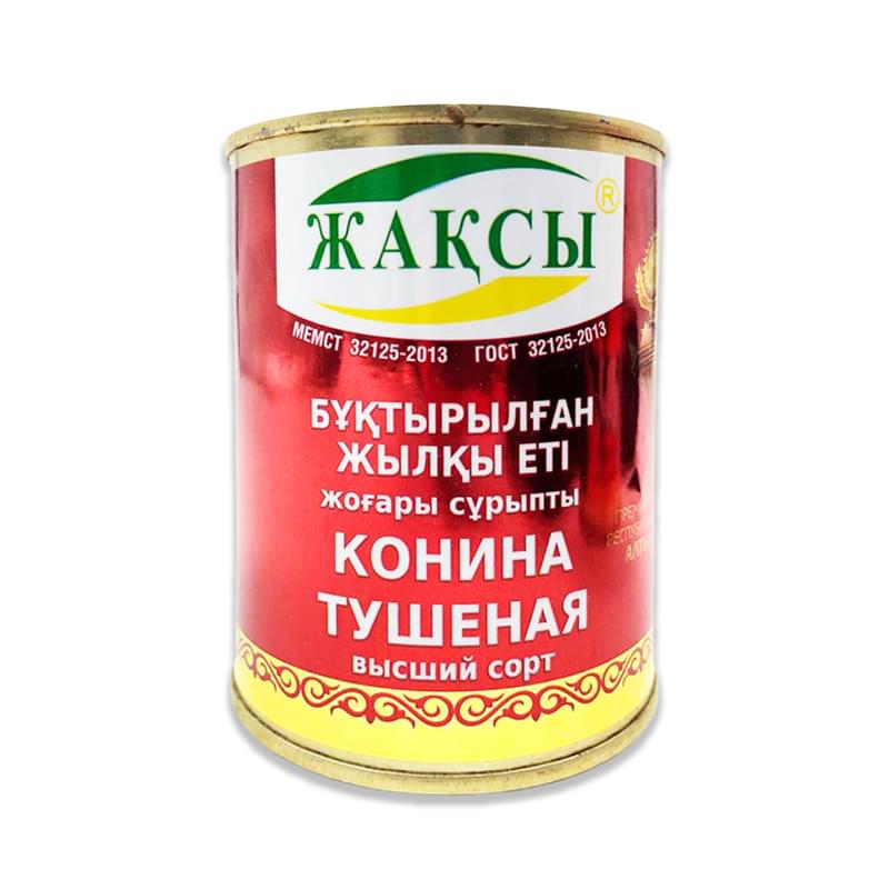 Конина Jaqsy тушеная высший сорт 340 г - фото #0, Technodom.kz