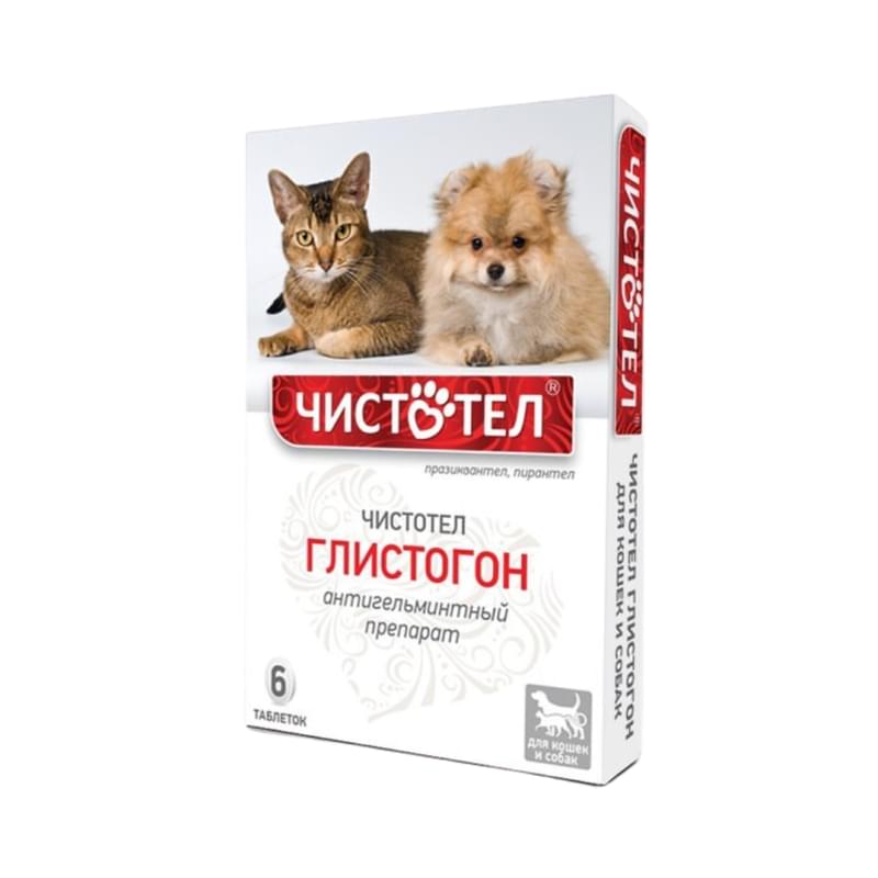Таблетки для кошек и собак Чистотел Глистогон 6 шт - фото #0, Technodom.kz Таблетки для кошек и собак Чистотел Глистогон 6 шт - фото #0, Technodom.kz