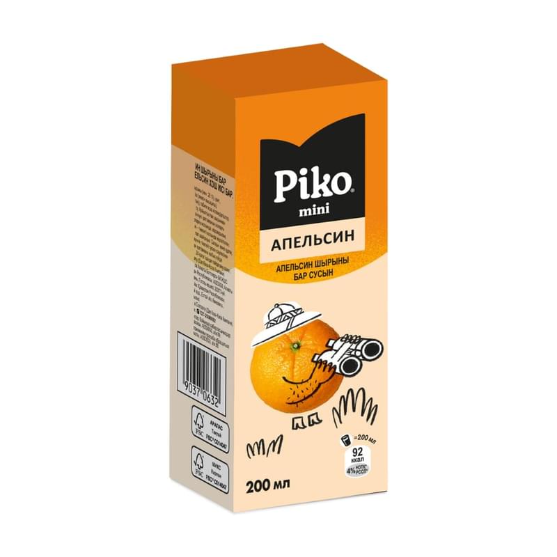 Сок Piko Апельсин 200 мл - фото #0, Technodom.kz Сок Piko Апельсин 200 мл - фото #0, Technodom.kz