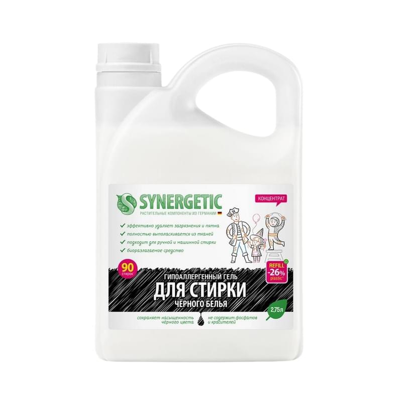 Гель Synergetic для стирки черного белья 2,75 л - фото #0, Technodom.kz
