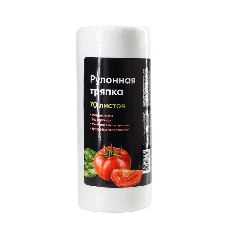 Тряпка Lillay рулонная Tomato гладкая 70 листов - фото #0, Technodom.kz