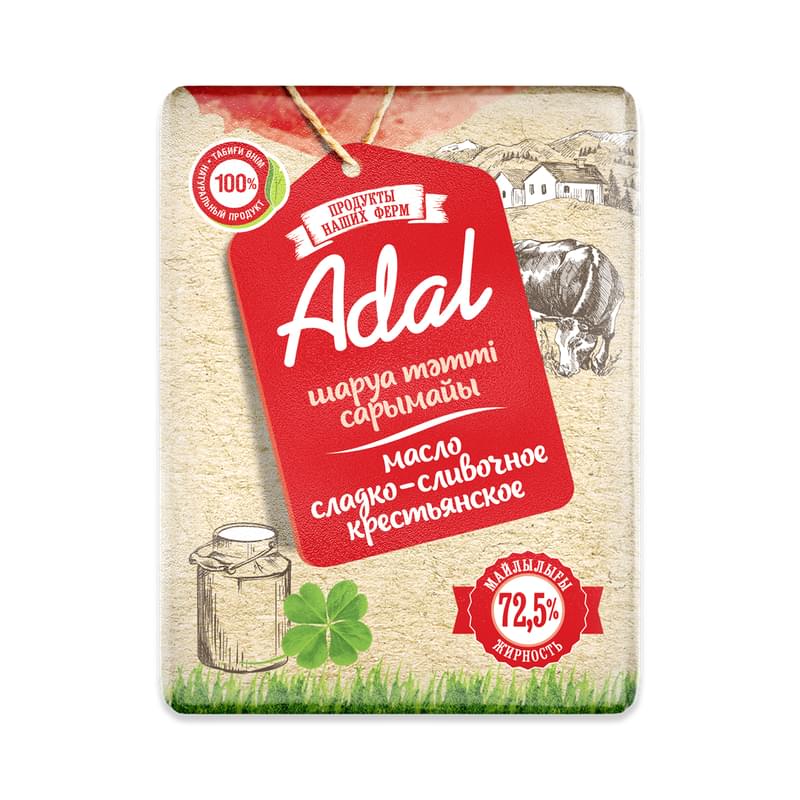 Масло сливочное Adal 72,5% 180 г - фото #0, Technodom.kz