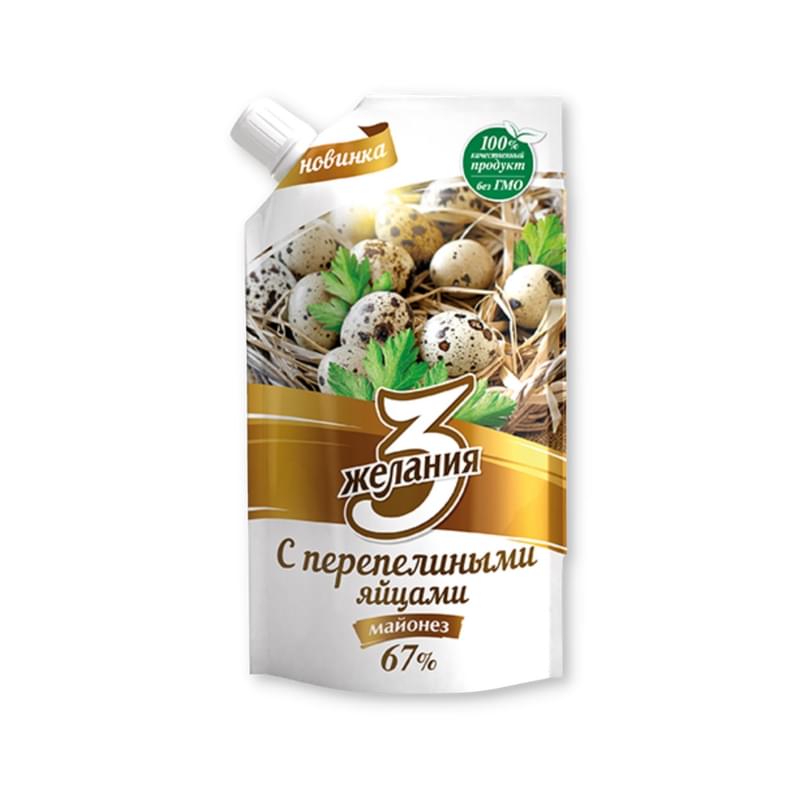 Майонез 3 желания с перепелиными яйцами 67% 380 г - фото #0, Technodom.kz Майонез 3 желания с перепелиными яйцами 67% 380 г - фото #0, Technodom.kz