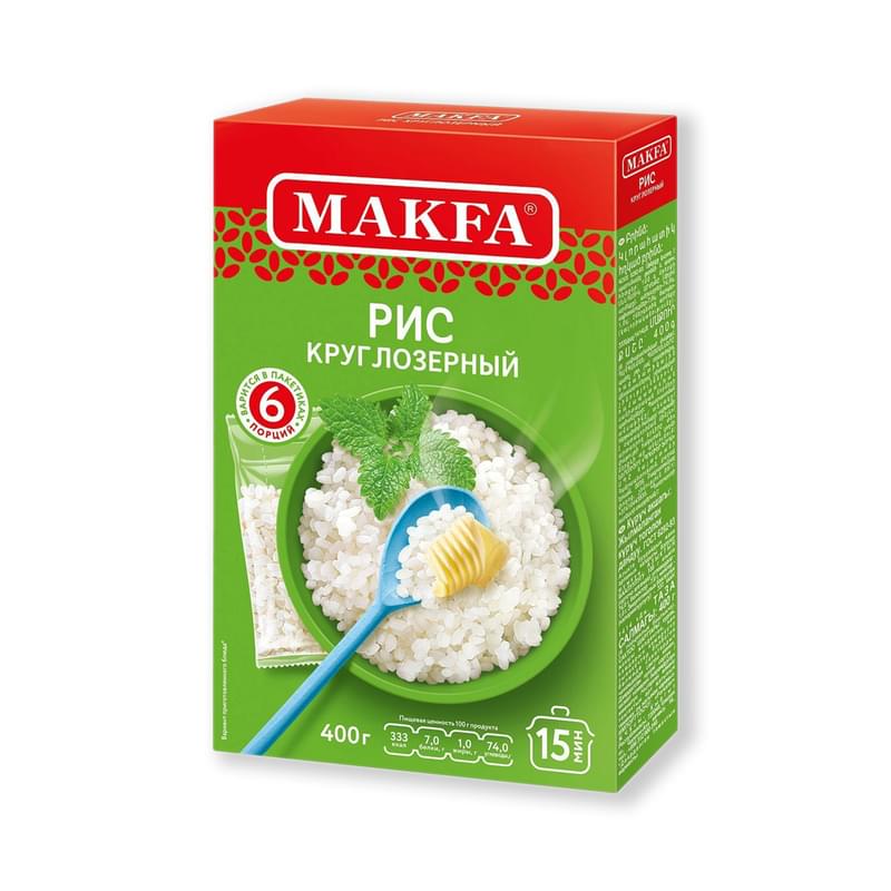 Рис Makfa круглозерный 400 г - фото #0, Technodom.kz