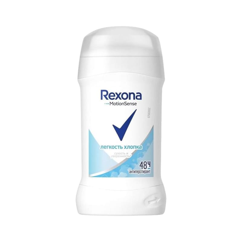 Антиперспирант Rexona женский легкость хлопка стик 40 мл - фото #0, Technodom.kz