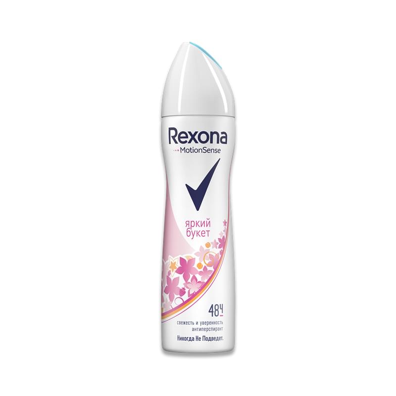 Антиперспирант Rexona женский яркий букет 150 мл - фото #0, Technodom.kz Антиперспирант Rexona женский яркий букет 150 мл - фото #0, Technodom.kz