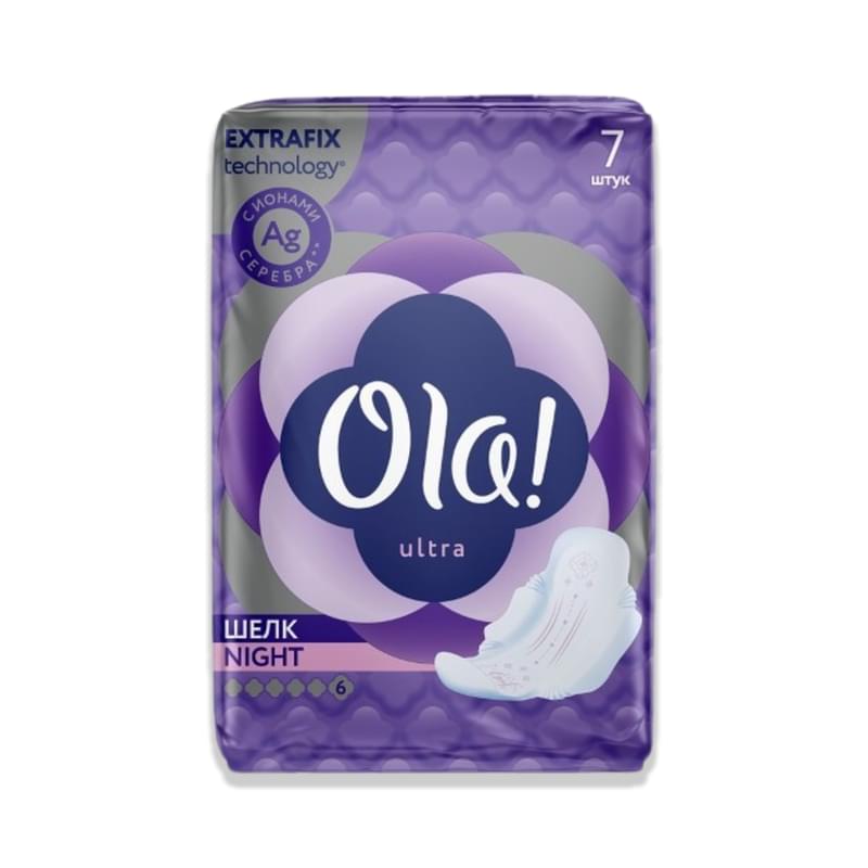 Прокладки гигиенические Ola! Ultra Night шелковистая поверхность 7 шт - фото #0, Technodom.kz Прокладки гигиенические Ola! Ultra Night шелковистая поверхность 7 шт - фото #0, Technodom.kz