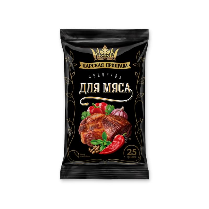 Приправа Царская Приправа для мяса 25 г - фото #0, Technodom.kz