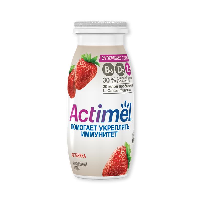 Напиток кисломолочный Actimel клубника 95 мл - фото #0, Technodom.kz