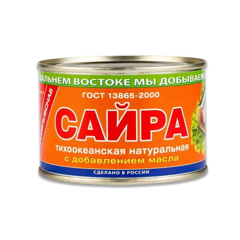 Сайра Примрыбснаб натуральная с добавлением масла 250 г - фото #0, Technodom.kz