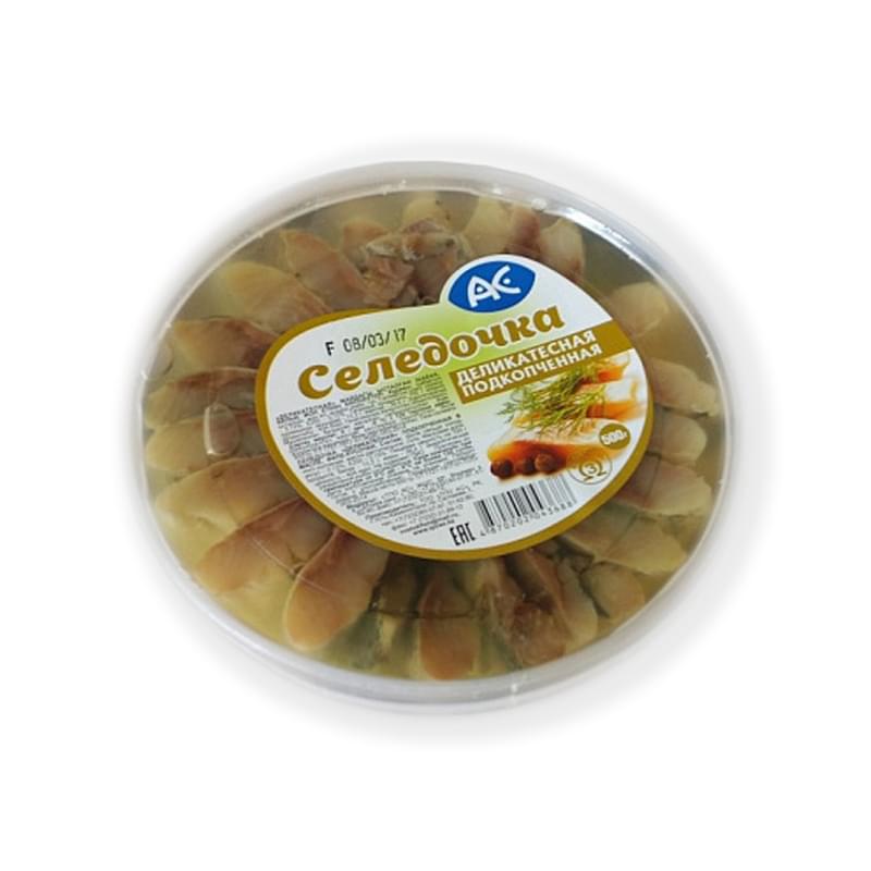 Пресерва АС Селедочка Деликатесная подкопченная 500 г - фото #0, Technodom.kz